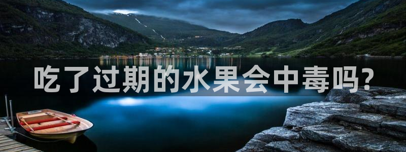 51吃瓜网张津瑜