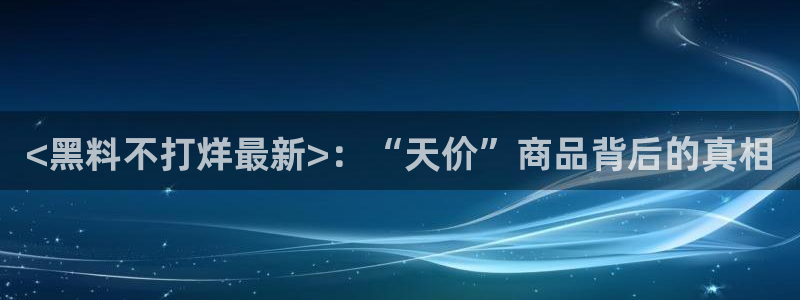 ccggme吃瓜网
