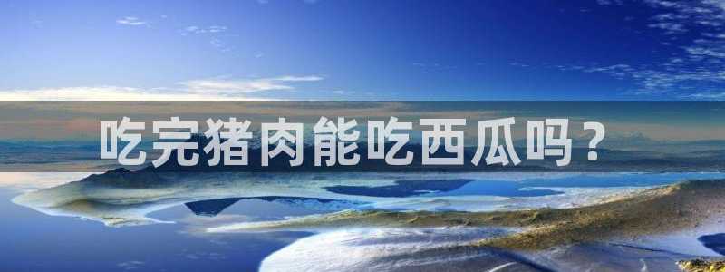 51cg1.ct吃瓜