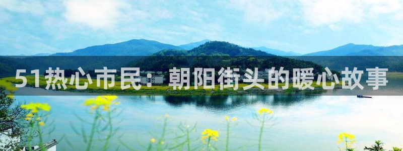 豆瓣自由吃瓜基地