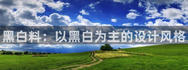 ccgg今日吃瓜